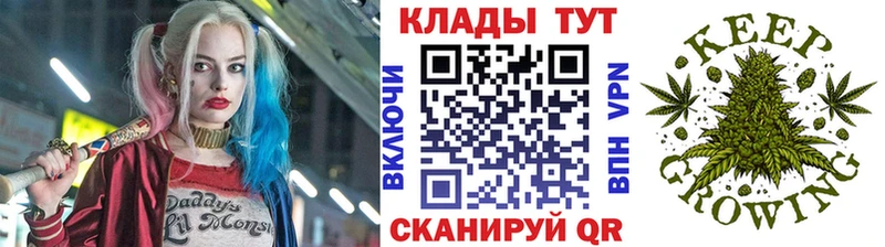 Как найти наркотики Чапаевск COCAIN  Бошки Шишки  АМФ  ГАШ  МЕФ 