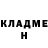 Амфетамин VHQ NIKCRUS Musical