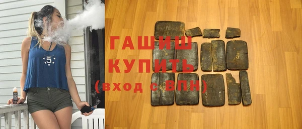 прущий лед Алексеевка