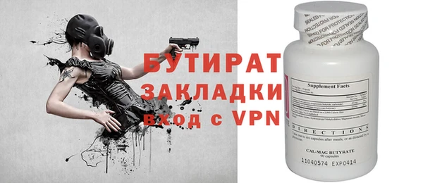 кокаин колумбия Нягань