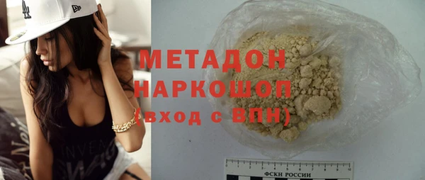 хмурый Алзамай