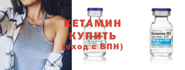 кокаин колумбия Нягань