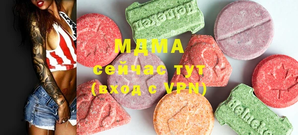 хмурый Алзамай