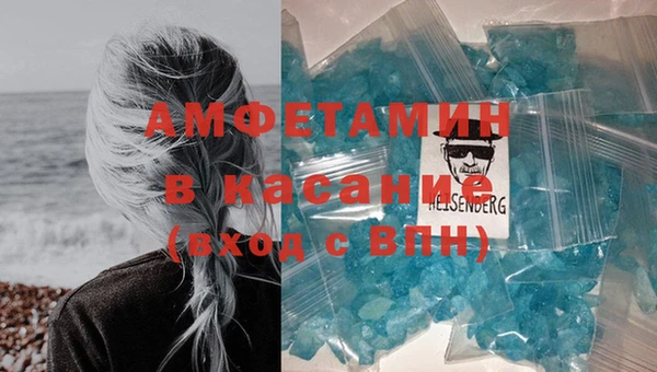 шишки Алексин