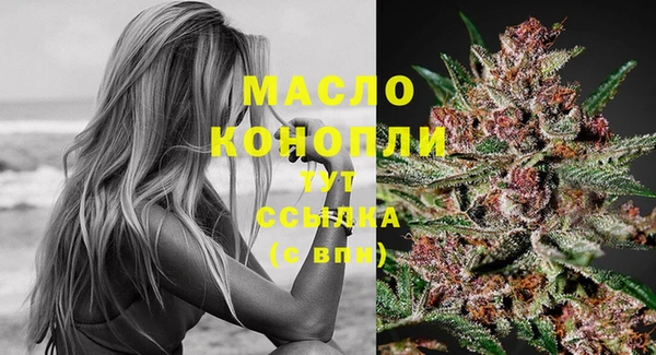 прущая мука Нязепетровск