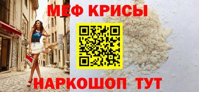 гашик Первоуральск