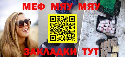 a pvp Партизанск