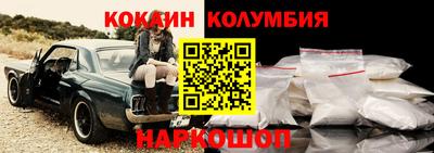 альфа пвп VHQ Нягань