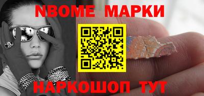 каннабис Обнинск