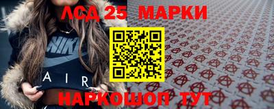 альфа пвп VHQ Пенза