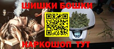 прущая мука Обь