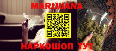 альфа пвп VHQ Пенза