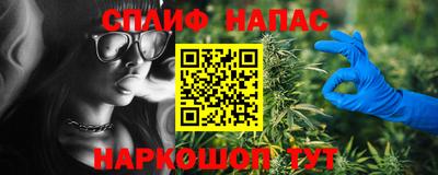 альфа пвп VHQ Пенза