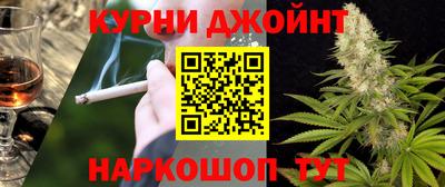 прущая мука Обь