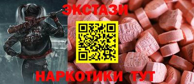 альфа пвп VHQ Нягань