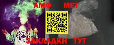 a pvp Партизанск