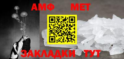 a pvp Партизанск
