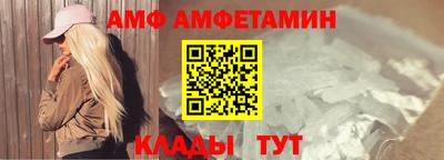 a pvp Партизанск