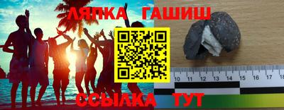 альфа пвп VHQ Нягань
