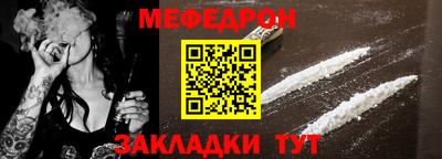 каннабис Обнинск