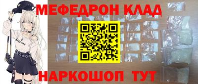 a pvp Партизанск