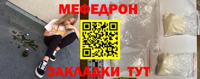 гашик Первоуральск