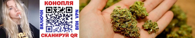 купить наркоту  блэк спрут рабочий сайт  Шишки марихуана LSD WEED  Чапаевск 